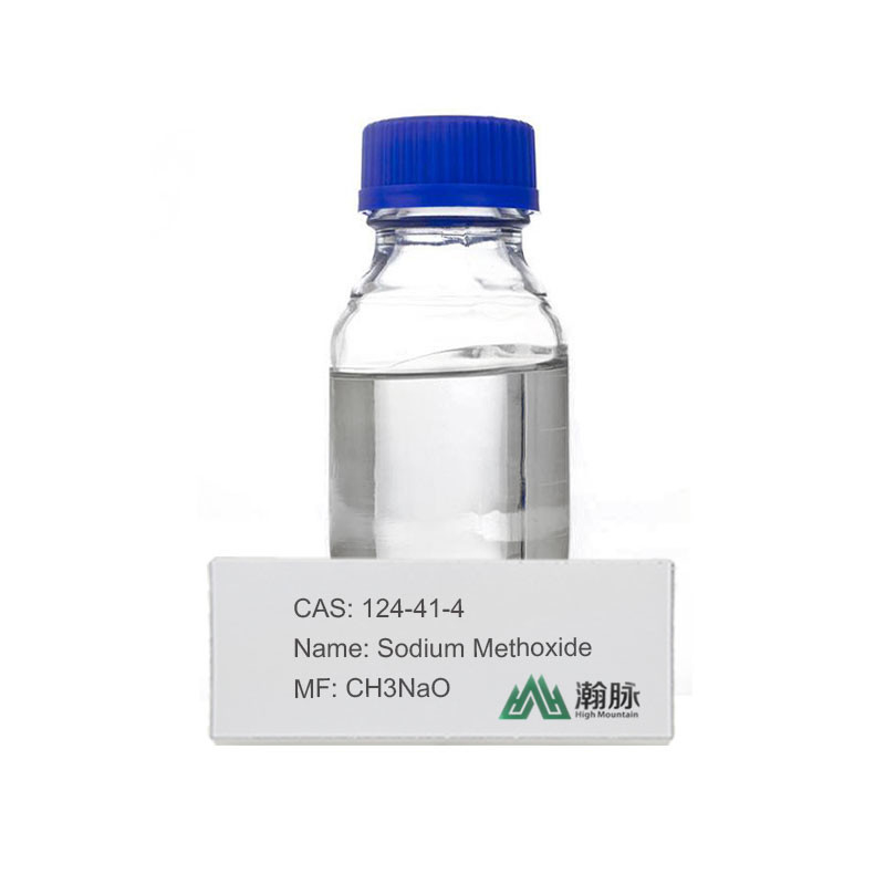 โซเดียมเมธอไดด์ CAS 124-41-4 CH3NaO 30% สารละลายเมธอดโซเดียมฟอร์มาลดีไฮด์