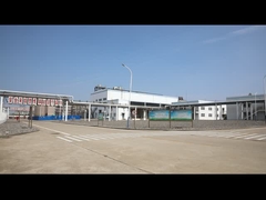 Wuxi Highmountain Chemical บริษัทผลิตสารเคมี