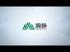 Wuxi Highmountain Chemical บริษัทผลิตสารเคมี