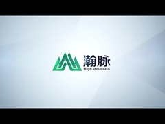 Wuxi Highmountain Chemical บริษัทผลิตสารเคมี