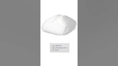 ค้นพบกรดฟอสฟอรัส #กรดฟอสฟอรัส #HighMountainChem #IndustrialChemicals