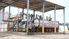 โรงงานเคมี