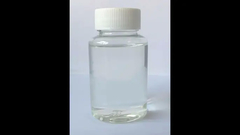 พบความดีเยี่ยมของเอปิคลอโรไฮดริน ที่ภูเขาสูงวูชิ