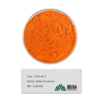 เบต้าแคโรทีน CAS 7235-40-7 C40H56 B-แคโรทีน CI อาหาร ส้ม 5 Provitanin A