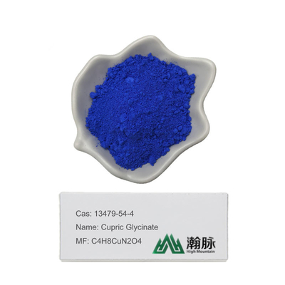 ธาตุไดกลิซิเนตทองแดง ธาตุกลางทางเคมี ธาตุไดกลิซิเนตทองแดง CAS 13479-54-4 C4H8CuN2O4
