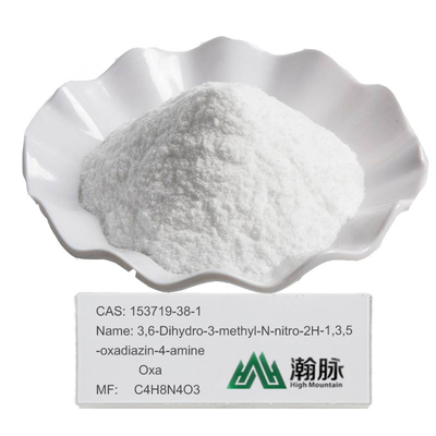 Mnio Methyl Palmitoleate Oxadiazine CAS 153719-38-1 พร้อมความปลอดภัย 100%