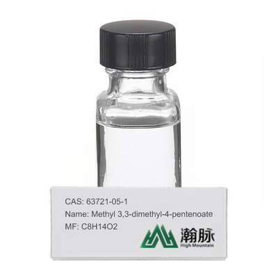 นิโคตินและไพรีทรอยด์ตัวกลาง 3 Dmso Dimethyl Sulfoxide CAS 63721-05-1