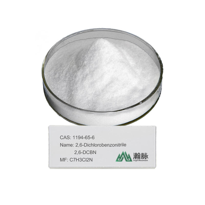 ซิลเบนิลสารกลางทางเคมี 2,6-ดิคลอโรเบนโซนิตรีล CAS1194-65-6 C7H3Cl2N 2,6-DCBN
