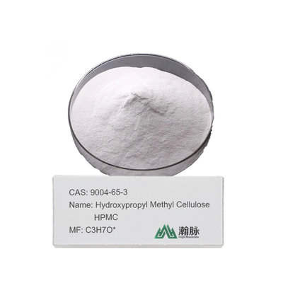 HPMC MHPC CAS 9004-65-3 ไฮโดรคซี่โพรพิลเมธีลเซลลูโลส คุณภาพสูง สําหรับการใช้ในอุตสาหกรรม