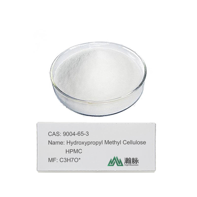 HPMC CAS 9004-65-3 ไฮโดรคซิโพรพีลเมธีลเซลลูโลซ้าระดับสูงสําหรับการก่อสร้างและสารเสริมทางเคมี