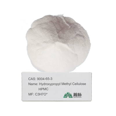 HPMC CAS 9004-65-3 ไฮโดรคซิโพรพิลเมธีลเซลลูโลสประสิทธิภาพสูง สําหรับความต้องการอุตสาหกรรมที่หลากหลาย