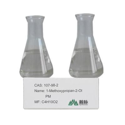 1Methox-2-Propanol CAS 107-98-2 สําหรับเคลือบและหมึก