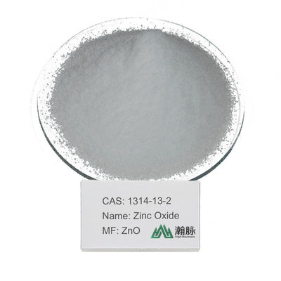 CAS 1314-13-2 ZnO ความบริสุทธิ์สูง 99.0% ซิงค์ออกไซด์ สําหรับการใช้ในเครื่องสําอาง