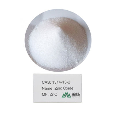 CAS 1314-13-2 ZnO ซิงค์ออกไซด์ 75% สําหรับปุ๋ยและการใช้ในเกษตร