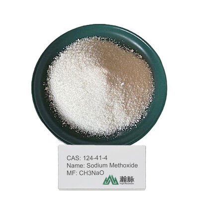 นาเดียมเมธอ๊อกไซด์ปูน CAS 124‐41‐4 สําหรับการผลิตสารเคมีละเอียด
