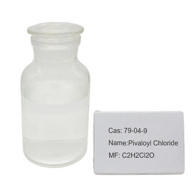 79-04-9 สารกำจัดศัตรูพืชระดับกลาง Pivaloyl Chloride C2H2Cl2O