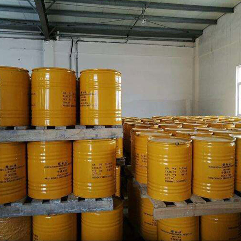 SFS Hydrosulfite Rongalite C CAS 6035-47-8 สำหรับสารฟอกขาวในอุตสาหกรรม