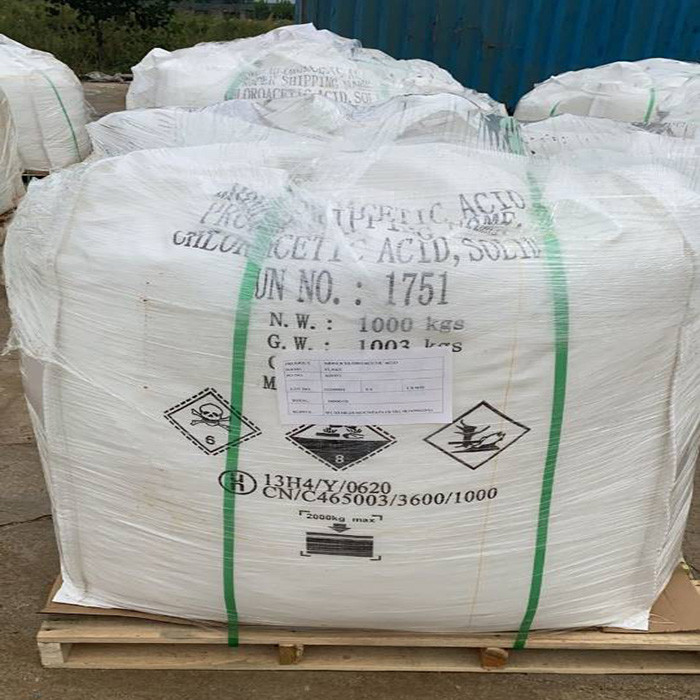 Bulk Box Chloroacetic Acid CAS 79-11-8 สำหรับสีย้อมต่างๆ