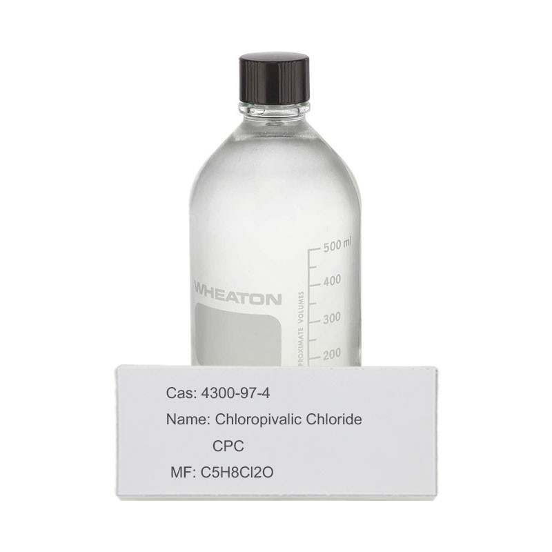 Chloropivalic คลอไรด์สารกำจัดศัตรูพืชตัวกลาง CAS 4300-97-4 C5H8Cl2O