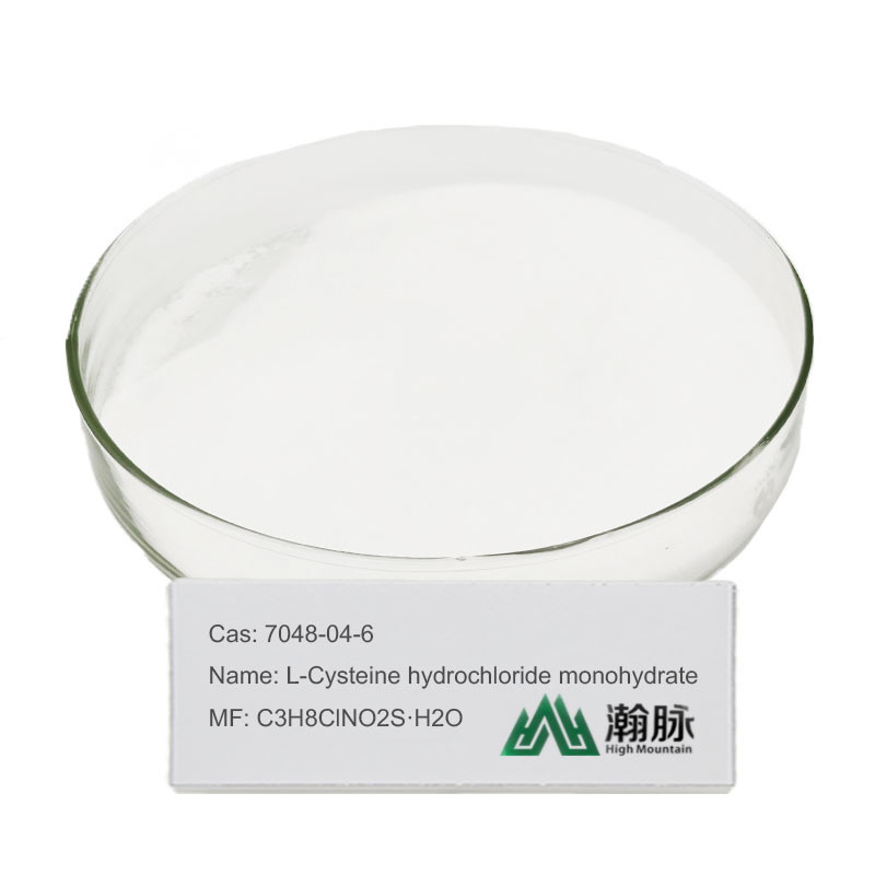 L-Cysteine ​​ไฮโดรคลอไรด์ Monohydrate CAS 7048-04-6 C3H8ClNO2S H2O L-Cysteine ​​Hcl