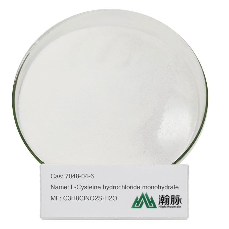L-Cysteine ​​ไฮโดรคลอไรด์ Monohydrate CAS 7048-04-6 C3H8ClNO2S H2O L-Cysteine ​​Hcl
