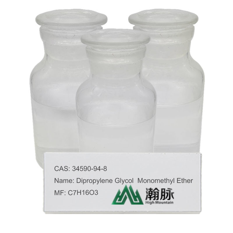 ไดโพรพีเลนกลิกอล โมโนเมธีลเอเทอร์ CAS 34590-94-8 C7H16O3 DPM เมโตคซี่โพรโปซิโพรพานอล