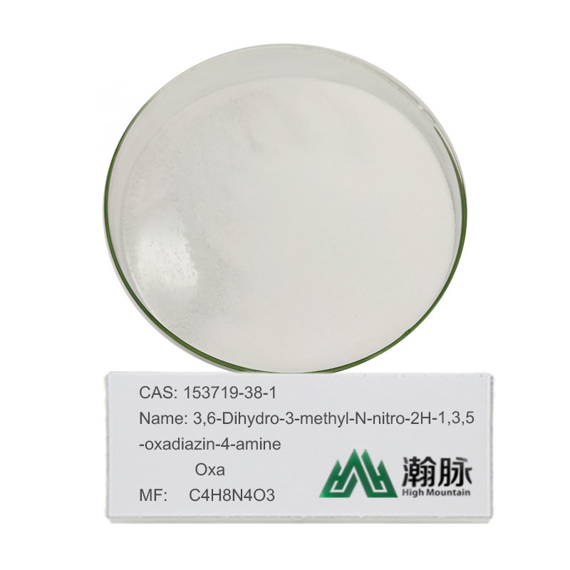 C4h8n4o3 เคมีเกษตร Oxadiazine CAS 153719-38-1 พร้อมความปลอดภัย 100%