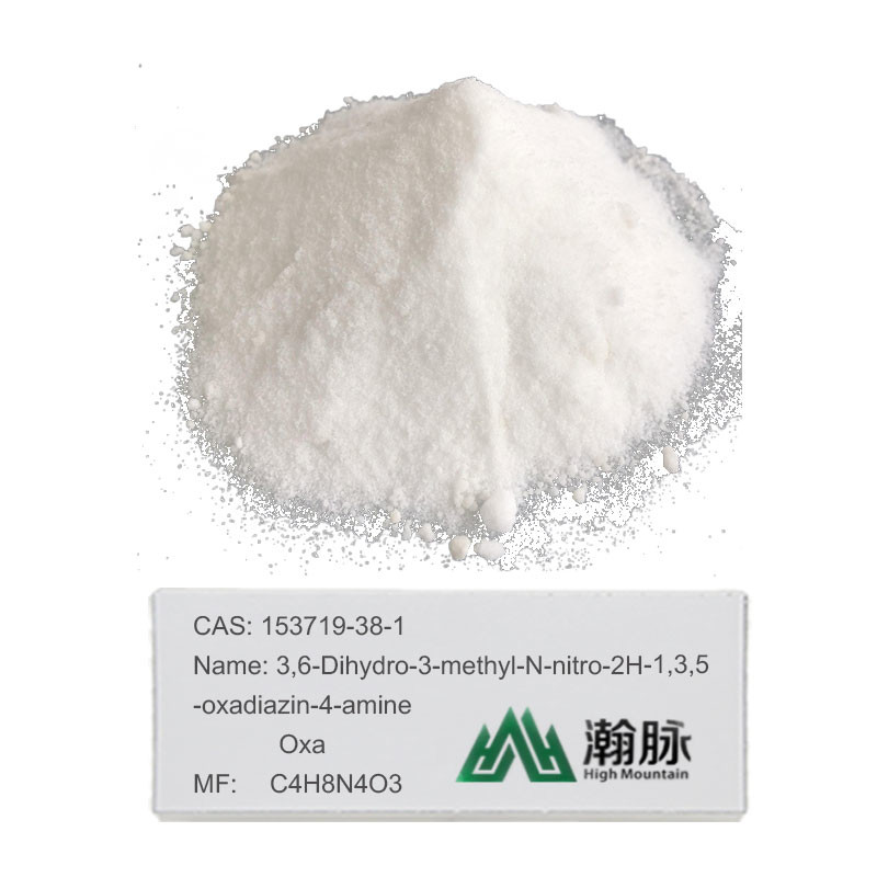 แคลเซียม Butyrate Mnio สารกำจัดศัตรูพืช Intermediates Oxadiazine CAS 153719-38-1 เพื่อความปลอดภัย 100%
