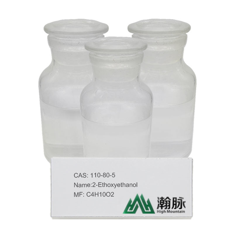 ECS ไกลคอล โมโนเอทิลอีเธอร์ 2-เอทอกซีเอทานอล CAS 110-80-5 C4H10O2