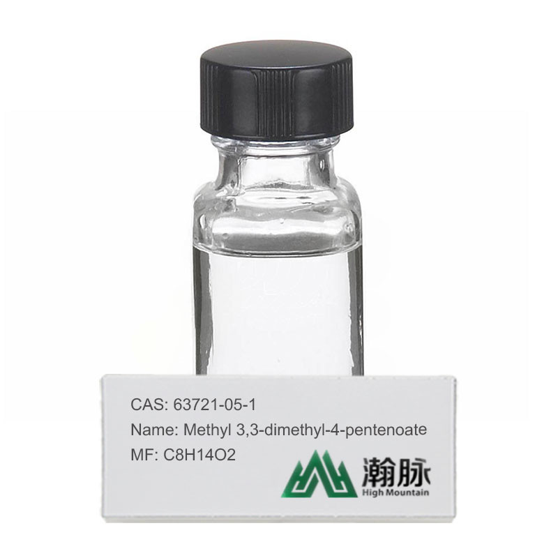 ธาตุกลางของไพเร็ธรอยด์ 3 Dmso Dimethyl Sulfoxide CAS 63721-05-1
