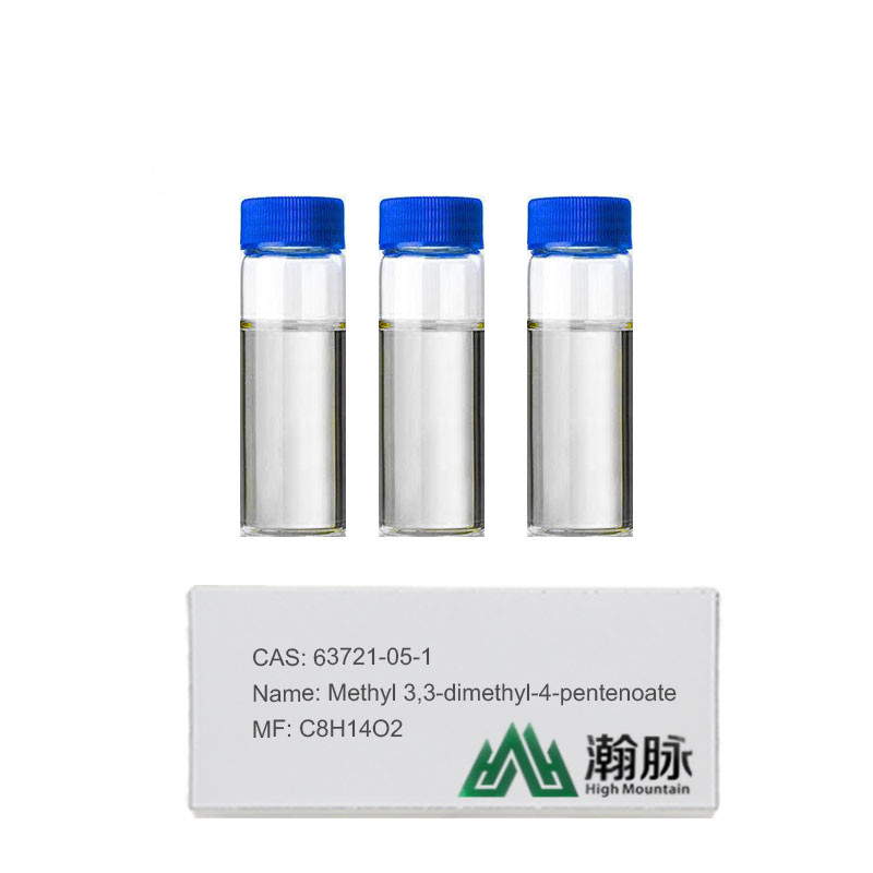 Dmso โซลเวนต์ ไพเรธีโรอิด อินเทอร์มิเดชั่น สารเคมี CAS 63721-05-1