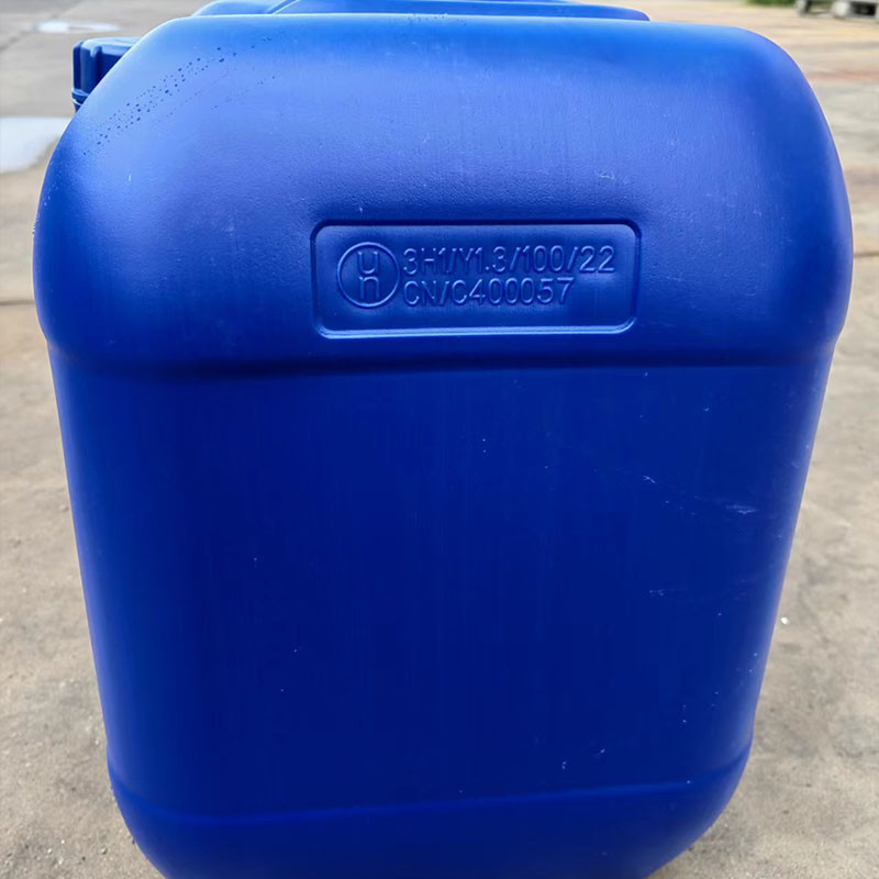 สารกลาง ISO Pyrethroid 3 3-Dimethyl-4-Pentenoate CAS 63721-05-1