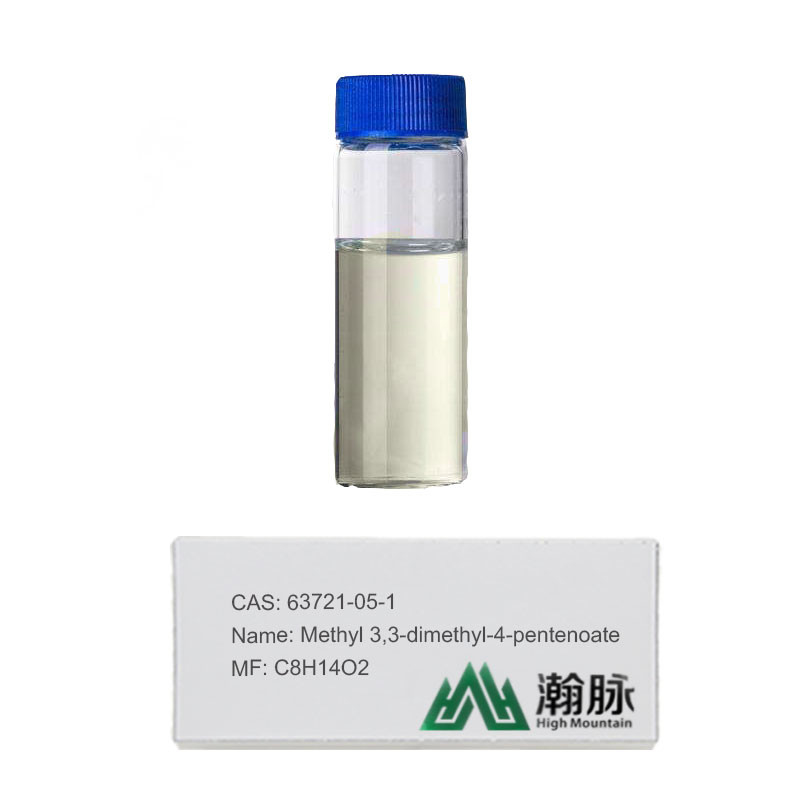 4-Pentenoic Acid Pyrethroid Intermediates 5-Nitroguaiacol เกลือนาเดียม CAS 63721-05-1
