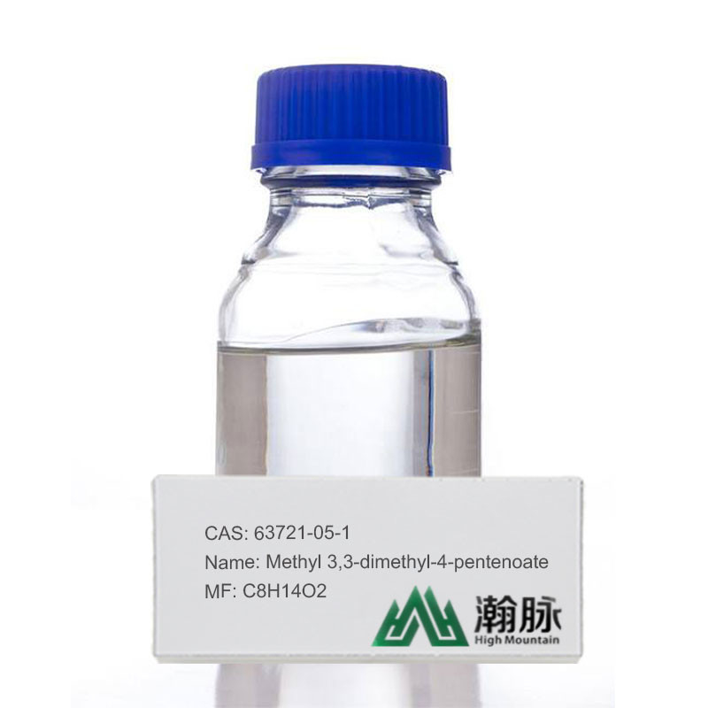 CAS 63721-05-1 สารกลางของไพเร็ธรอยด์ เมธีล 3 ไดเมทล 4 เพนเทนโอ