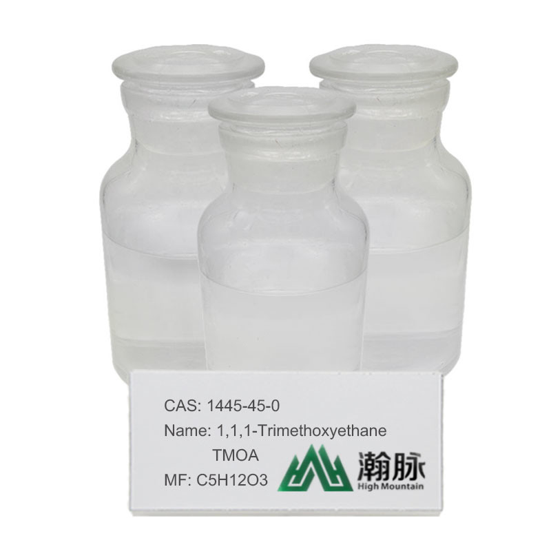CAS 1445-45-0 สารกลางของไพเร็ธรอยด์ จําหน่ายทรีเมธอ็กซิเอธาน