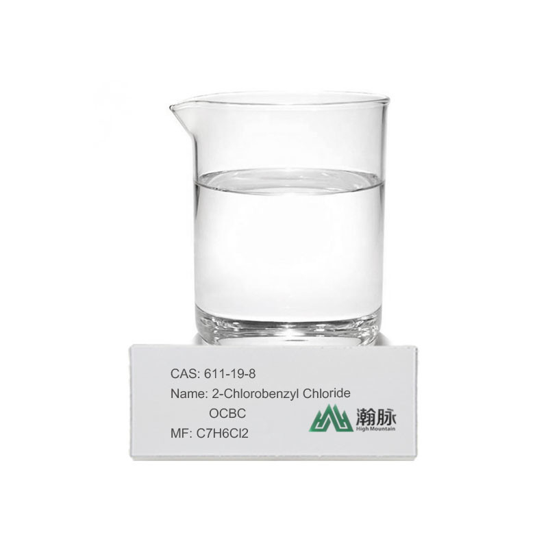 O-Chlorobenzyl Chloride สารกลางทางเคมี 2-Chlorobenzyl Chloride CAS 611-19-8 C7H6Cl2 OCBC