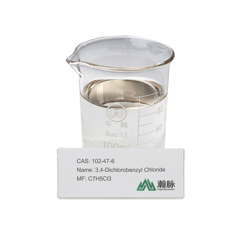 สารเคมี สินค้ากลางทางเคมี 3,4-ไดคลอโรเบนไซล คลอริด CAS 102-47-6 C7H5Cl3