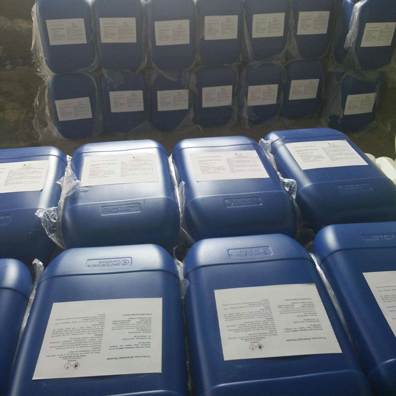 Tert-Butyl Perbenzoate CAS 614-45-9 สารปฏิกิริยาสําคัญในการสังเคราะห์อินทรีย์