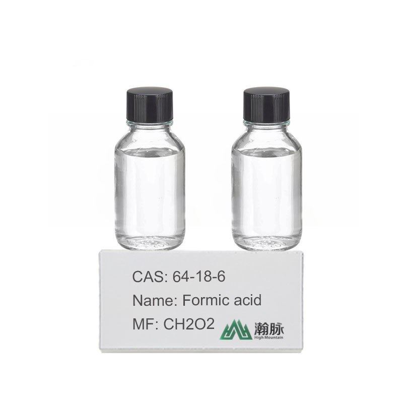 กรดมดสําหรับการบําบัดน้ํา - CAS 64-18-6 - ปรับ pH และควบคุมปลา藻