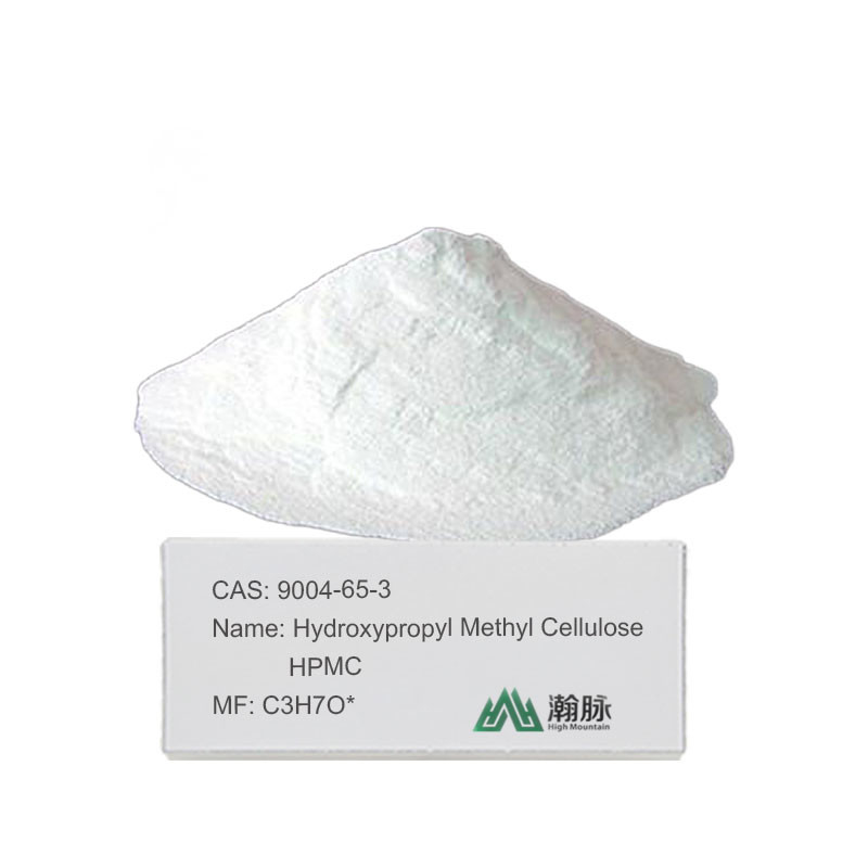 สารเสริมเคมีหลากหลายระดับพรีเมียม ไฮโดรคซิโพรพีลเมธีลเซลลูโลส (HPMC) CAS 9004-65-3