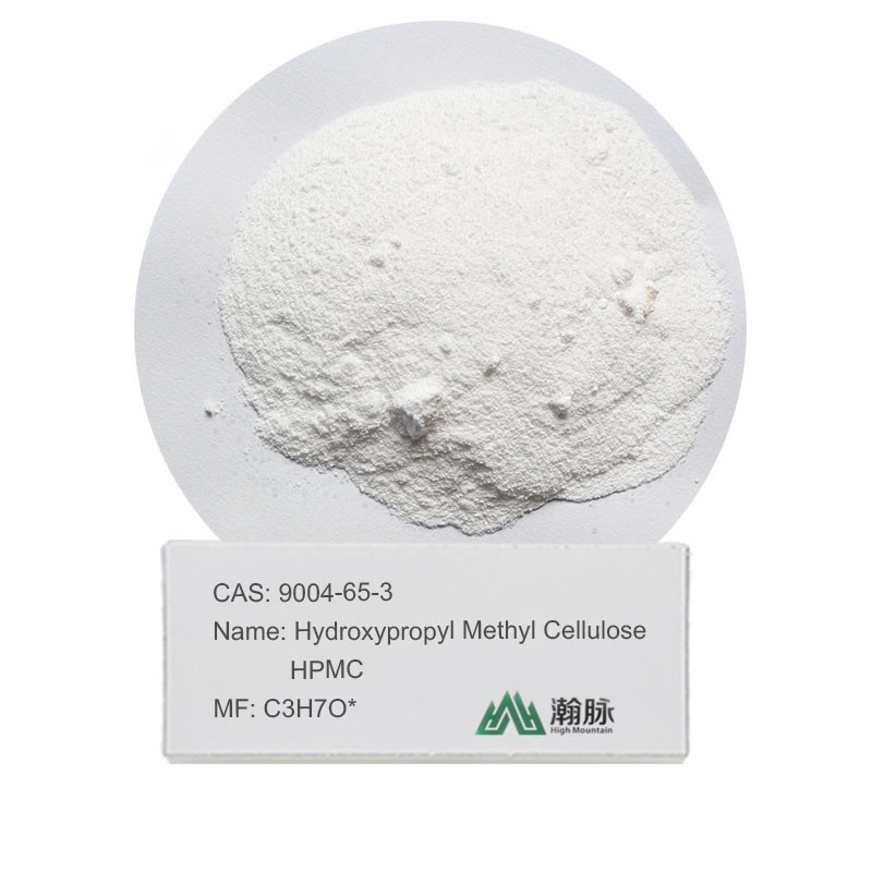Hydroxypropyl Methyl Cellulose (HPMC) อาหารเสริมชั้นนําที่มีหมายเลข CAS 9004-65-3
