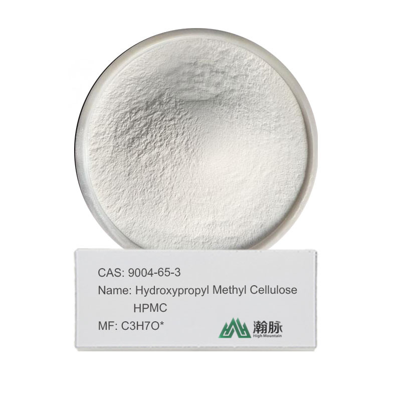 HPMC (Hydroxypropyl Methyl Cellulose) CAS 9004-65-3 ที่มีความหลากหลายสําหรับการใช้งานต่าง ๆ