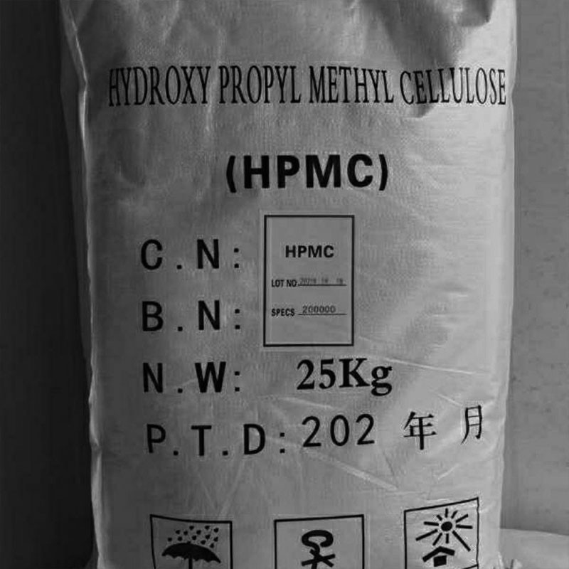 Hydroxypropyl Methyl Cellulose Advanced (HPMC) CAS 9004-65-3 สําหรับการใช้งานในอุตสาหกรรมและการค้า