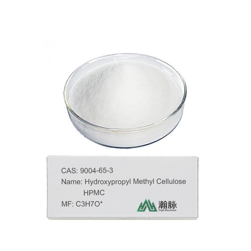 HPMC CAS 9004-65-3 ไฮโดรคซิโพรพีลเมธีลเซลลูโลซ้าระดับสูงสําหรับการก่อสร้างและสารเสริมทางเคมี