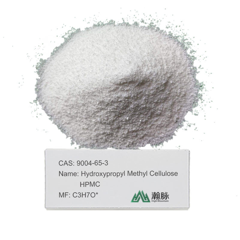 Hydroxypropyl Methyl Cellulose HPMC CAS 9004-65-3 สารเสริมที่มีประสิทธิภาพสูงสําหรับสินค้าที่เสริม