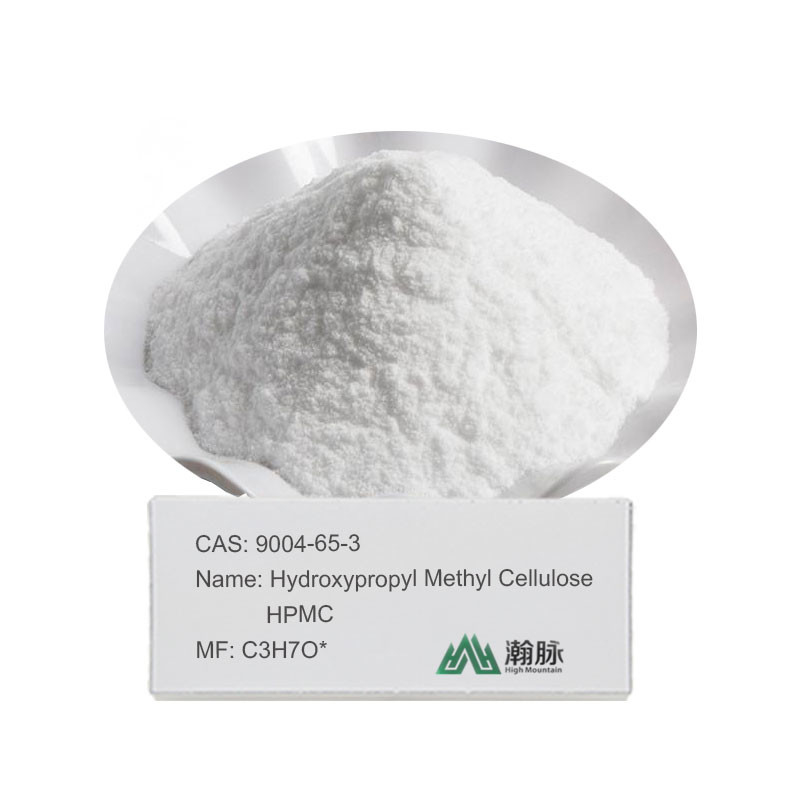 HPMC MHPC CAS 9004-65-3 ไฮโดรคซี่โพรพิลเมธีลเซลลูโลส คุณภาพสูงสุดเพื่อผลงานที่ดีที่สุด