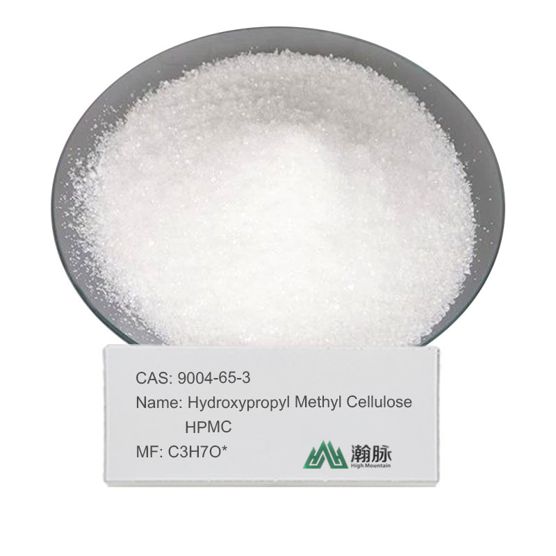 มั่นคง HPMC CAS 9004-65-3 ซีลลูโลซะไฮโดรคซิโพรพีลเมธีลสําหรับการใช้งานในอุตสาหกรรม