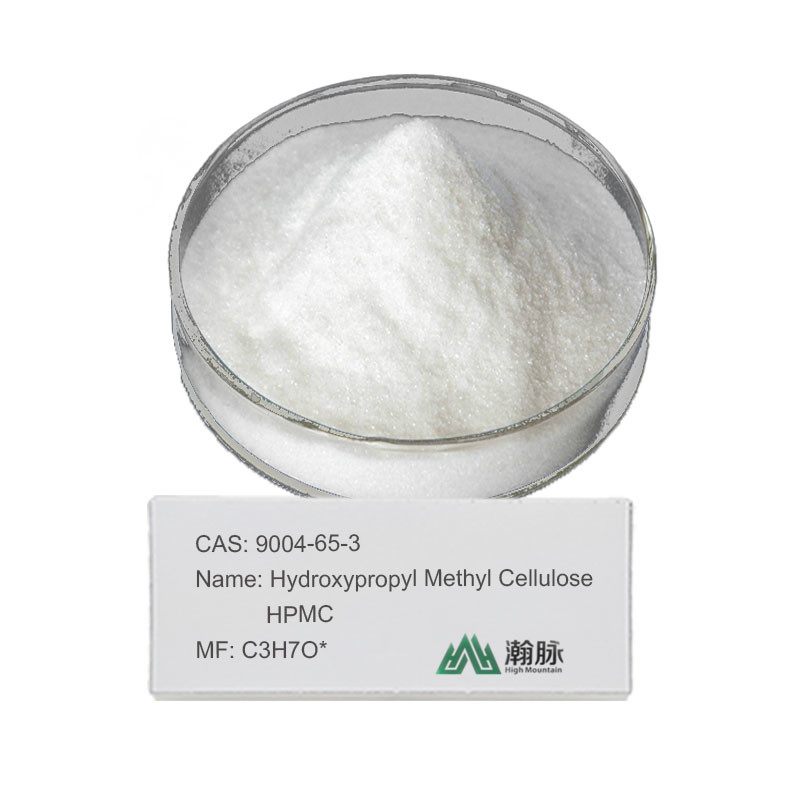 คุณภาพดีที่สุด Hydroxypropyl Methyl Cellulose HPMC CAS 9004-65-3 สําหรับการแก้ไขสารเสริมที่มีประสิทธิภาพ