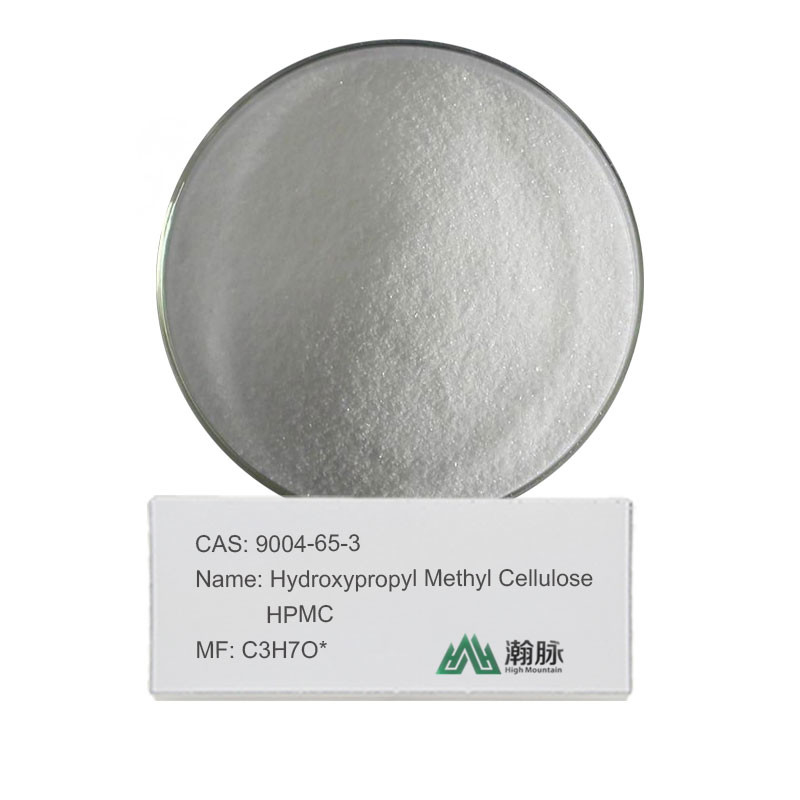 Hydroxypropyl Methyl Cellulose (HPMC) CAS 9004-65-3 สารเสริมระดับพรีเมี่ยมเพื่อการเพิ่มคุณภาพสินค้า