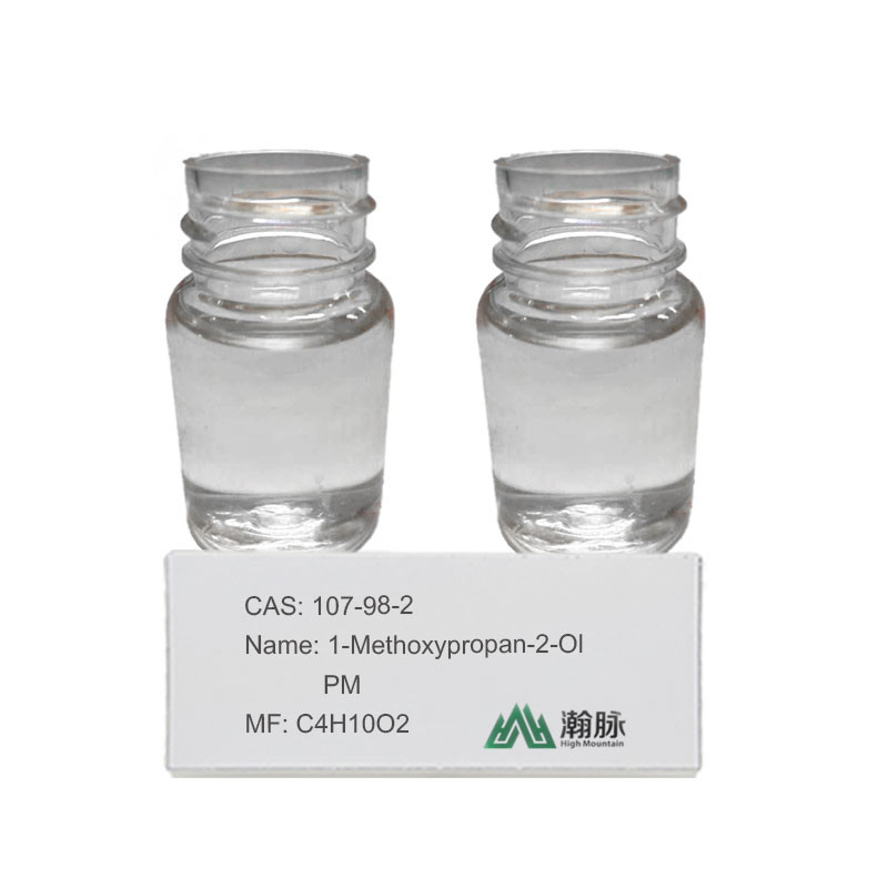 ความบริสุทธิ์สูง 1Methoxy2-Propanol CAS 107-98-2 สําหรับการใช้ในอุตสาหกรรม